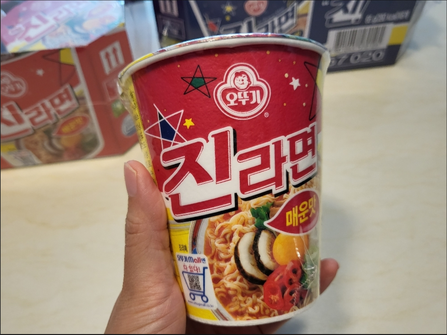 Ottogi Jin Ramen Spicy Cup  (오뚜기 진라면 매운맛 컵)