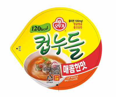 Ottogi Cup Noodle Spicy Small Cup (오뚜기 컵누들 매콤한맛 )