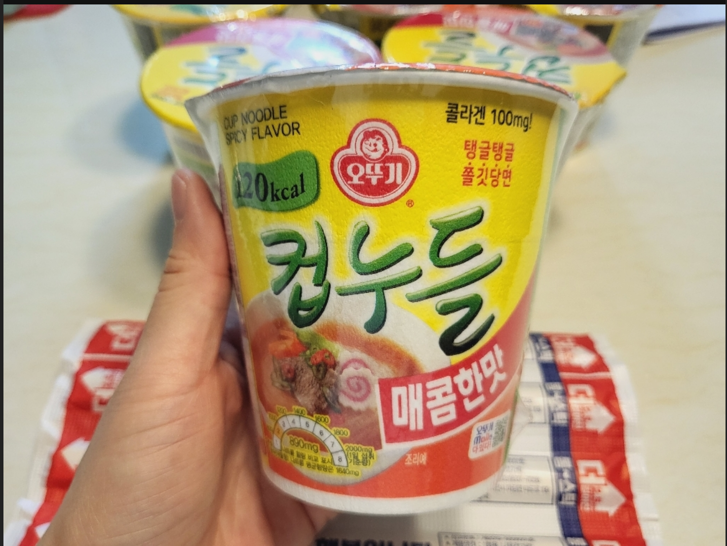 Ottogi Cup Noodle Spicy Small Cup (오뚜기 컵누들 매콤한맛 )