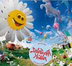 SEVENTEEN - 11th Mini Album 'SEVENTEENTH HEAVEN' - RANDOM