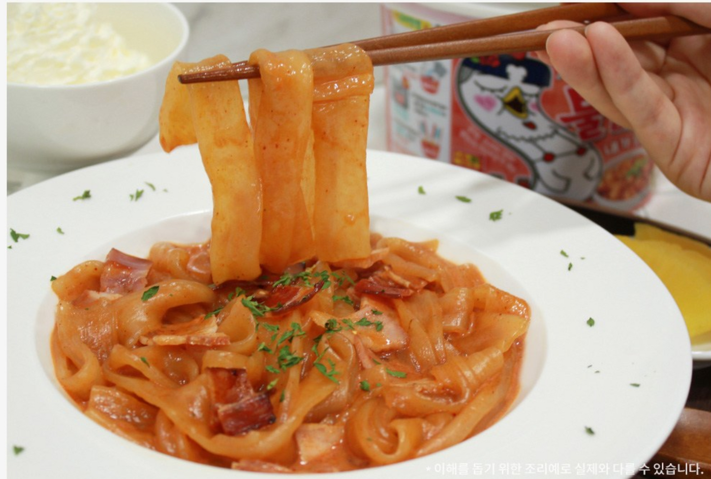 Samyang Rose Buldak Flat Glass Noodles (삼양 로제불닭 납작 당면)