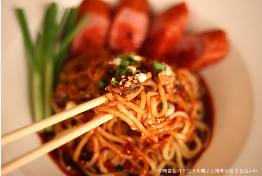 Samyang 2X Buldak Sauce (삼양 핵불닭소스)