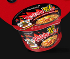 Samyang Buldak Bokgeumtang Ramen Large Cup (삼양 불닭볶음탕면 큰컵)