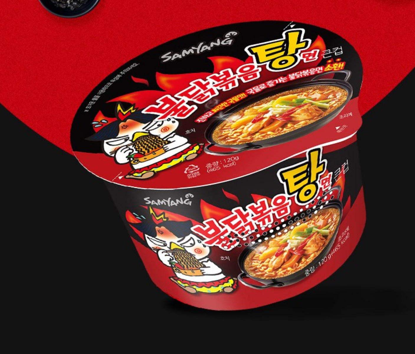 Samyang Buldak Bokgeumtang Ramen Large Cup (삼양 불닭볶음탕면 큰컵)