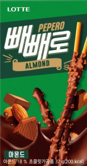 LOTTE Choco Pepero Almonds(	아몬드 빼빼로)