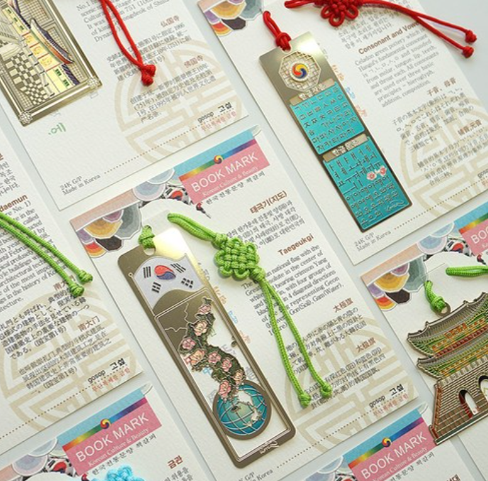 Korean Traditional Pattern Bookmark