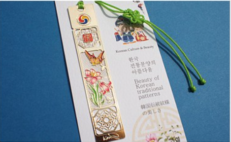 Korean Traditional Pattern Bookmark