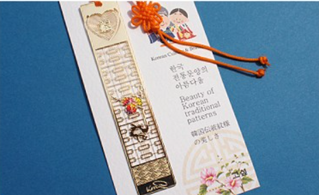 Korean Traditional Pattern Bookmark