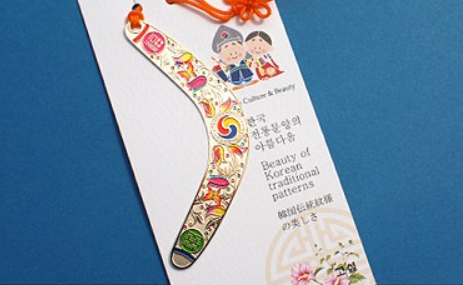 Korean Traditional Pattern Bookmark