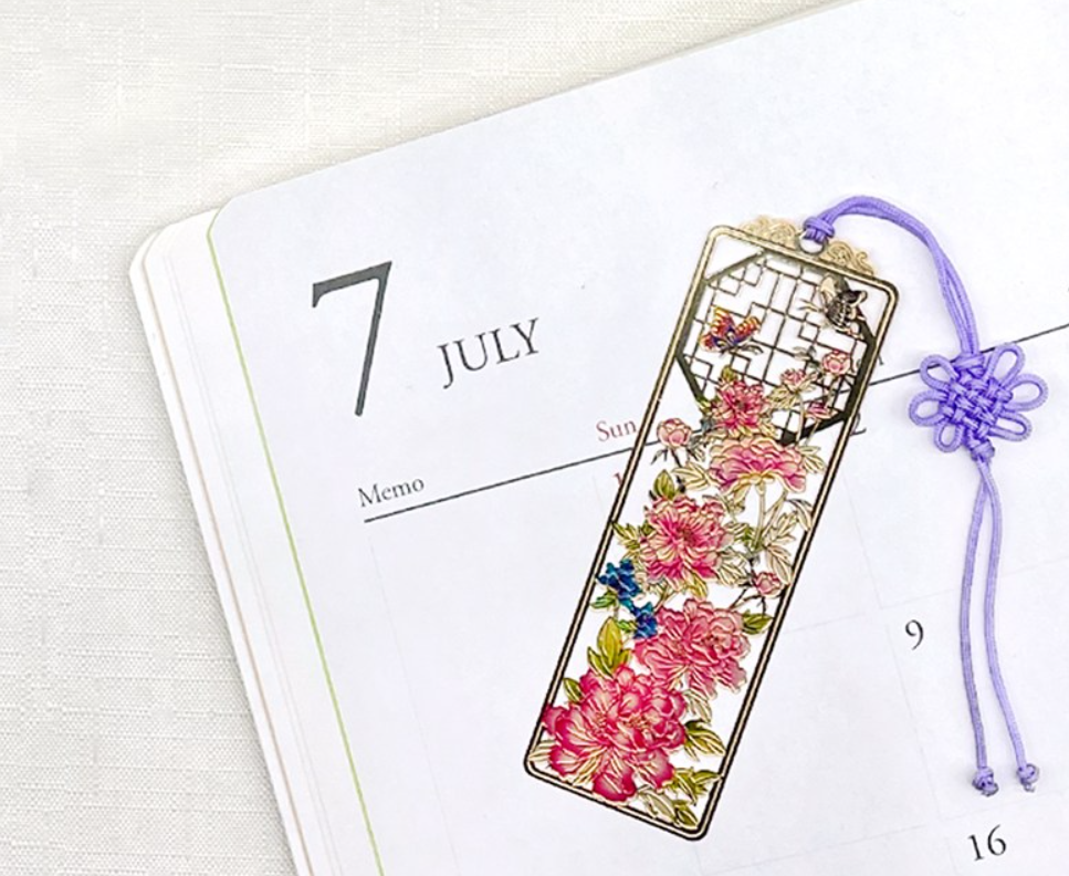 Korean Traditional Pattern Bookmark