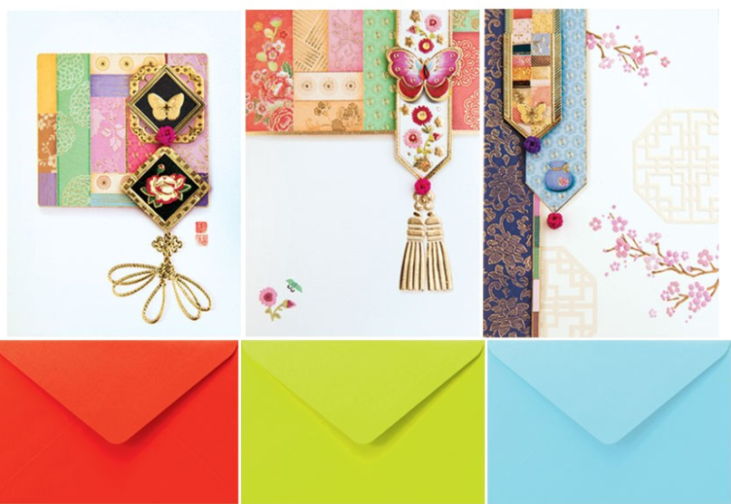 Korean Traditional Greeting Card