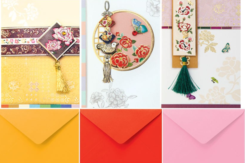 Korean Traditional Greeting Card