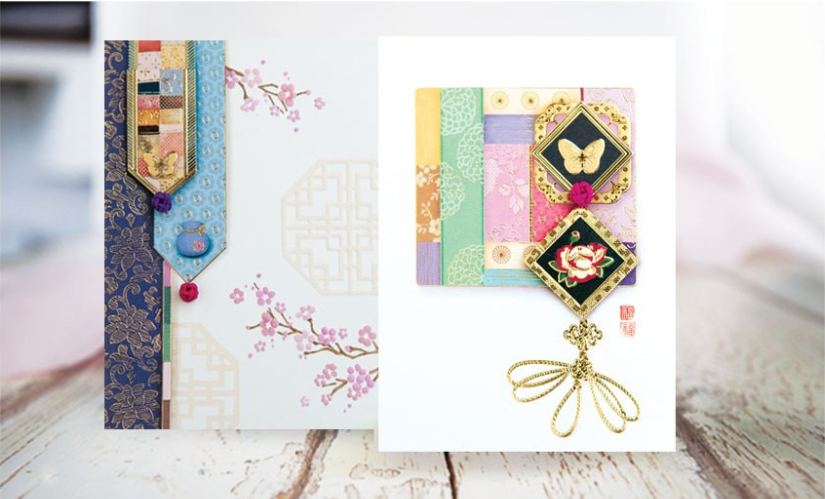 Korean Traditional Greeting Card
