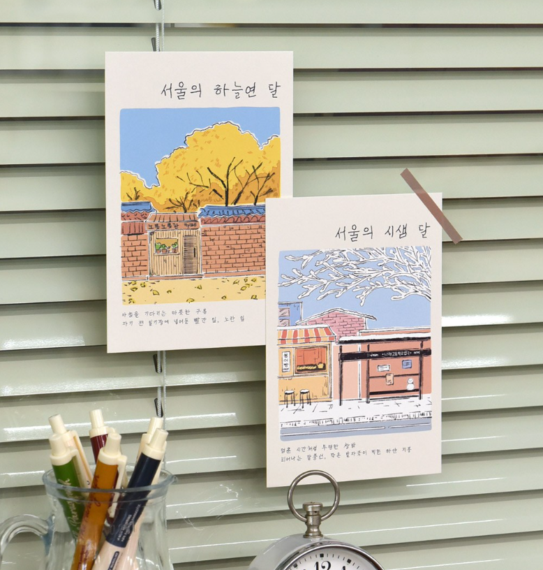 Walking in Seoul Postcard