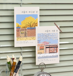 Walking in Seoul Postcard