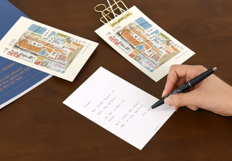 Walking in Seoul Postcard