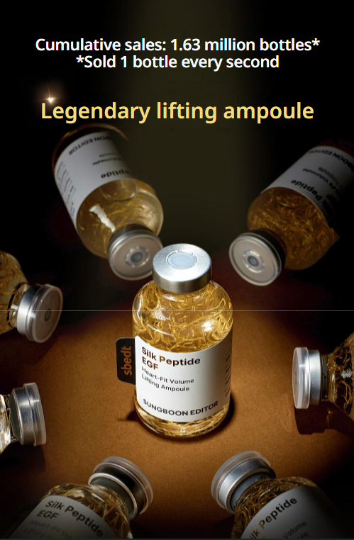 SUNGBOON EDITOR Silk Peptide EGF Heart Fit Volume Lifting Ampoule 40ml