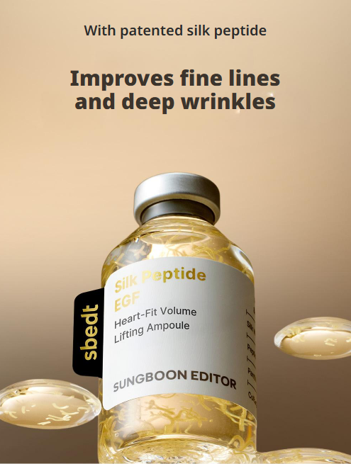 SUNGBOON EDITOR Silk Peptide EGF Heart Fit Volume Lifting Ampoule 40ml