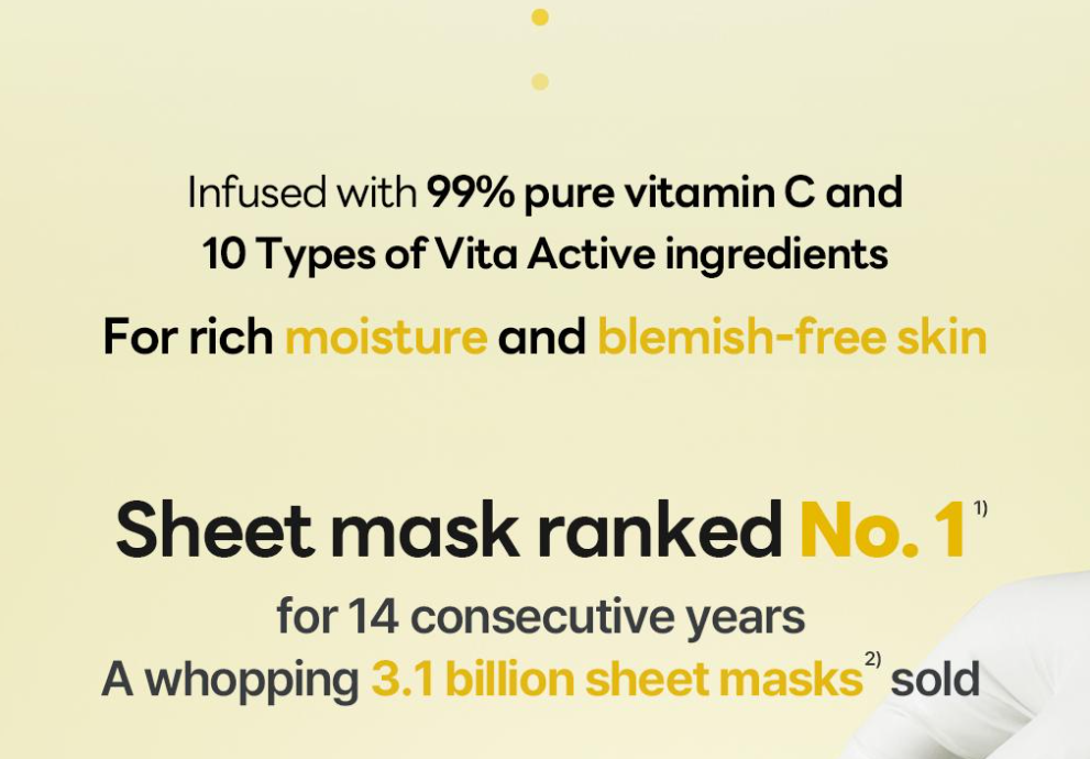 MEDIHEAL Vitamin C Essential Mask Sheet Clear Toning