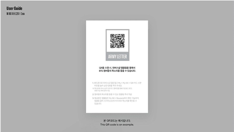 BTS - Proof (Collector's Edition)