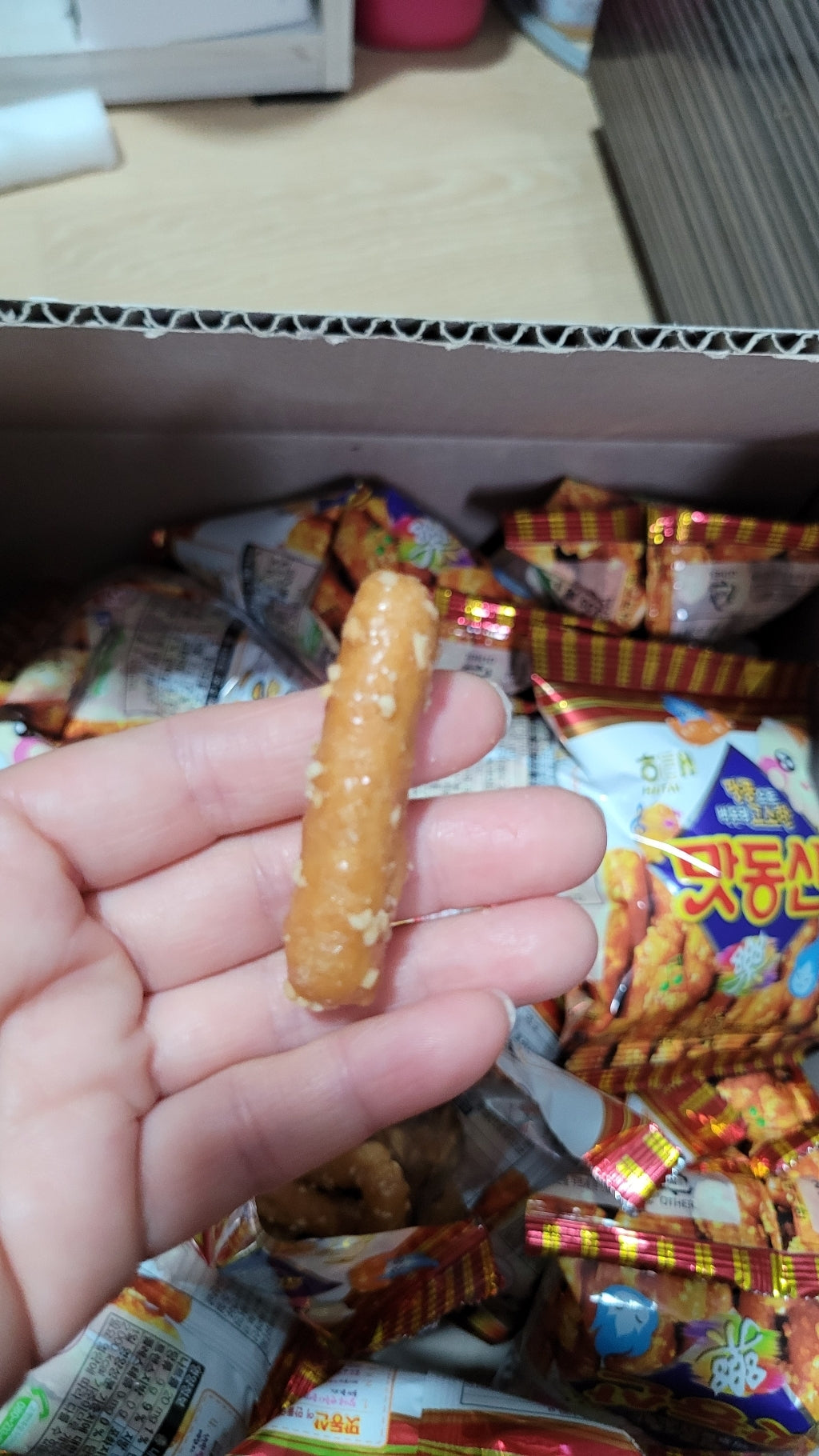 Haitai Bakery Matdongsan (해태제과 맛동산)