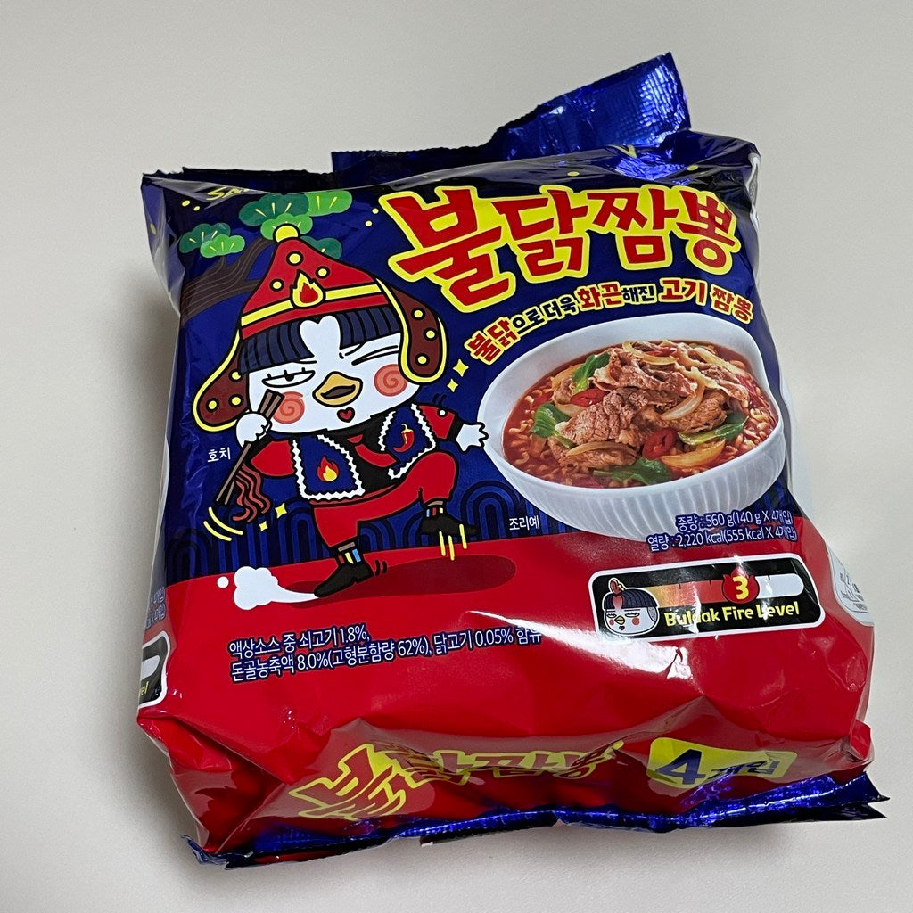 Samyang Buldak Jjambbong (삼양 불닭짬뽕)