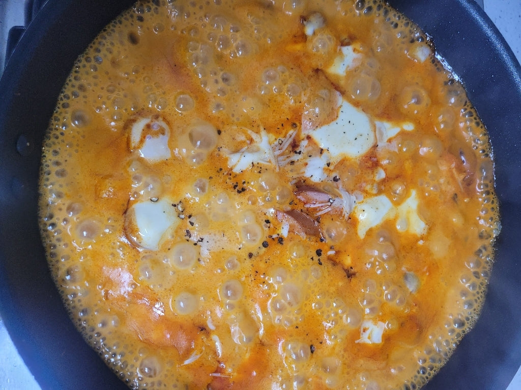 Samyang Carbo Buldak Sauce (삼양 까르보불닭소스)