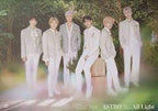 ASTRO ALL LIGHT POSTER