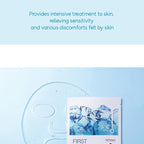 Cell Fusion C Post α First Cooling Mask Sheet