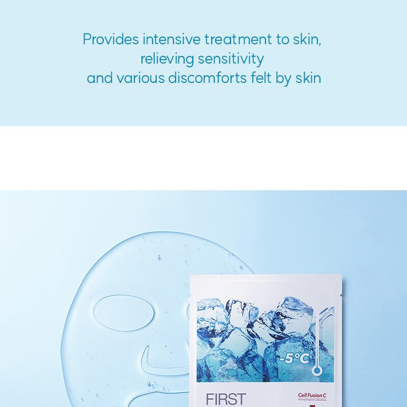 Cell Fusion C Post α First Cooling Mask Sheet