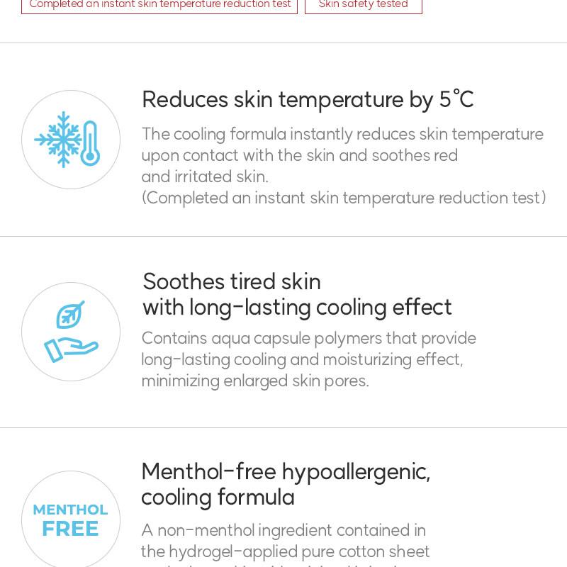 Cell Fusion C Post α First Cooling Mask Sheet