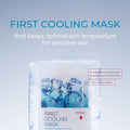 Cell Fusion C Post α First Cooling Mask Sheet