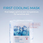 Cell Fusion C Post α First Cooling Mask Sheet
