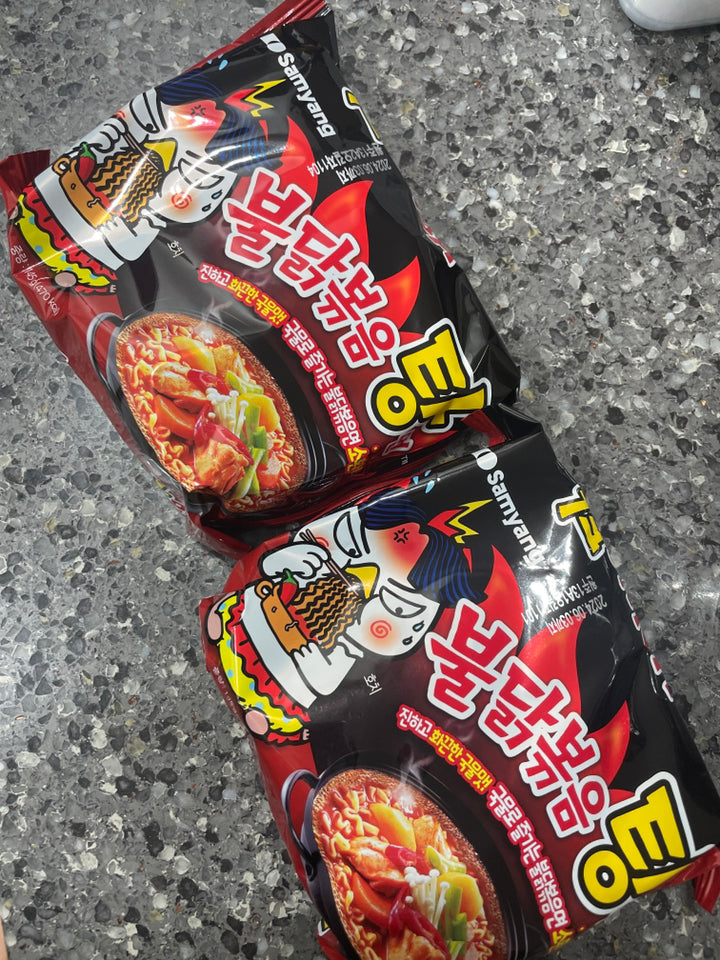 Samyang Ramen Buldak Bokkeumtang Ramen (삼양라면 불닭볶음탕면)