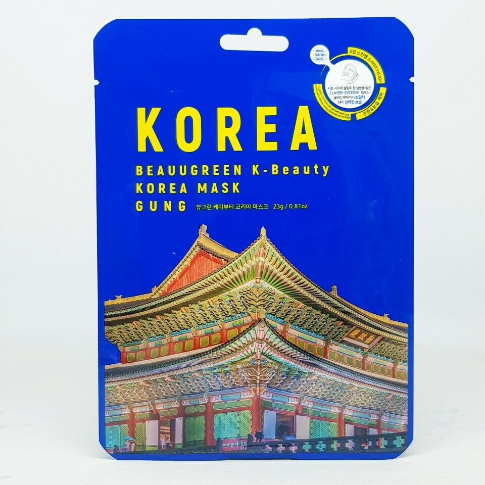 Beauugreen K-Beauty Korea Mask Gung Elasticity Moisturizing Soothing x10pcs