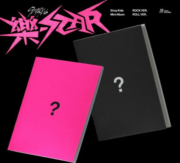 Stray Kids Mini Album – 樂-STAR (JYP GIFT)