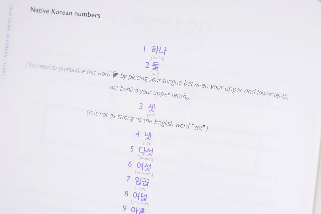 TTMIK Level 1 Package (Grammar Textbook + Workbook)