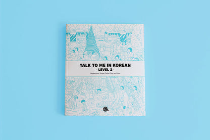 TTMIK Level 2 Korean Grammar Textbook