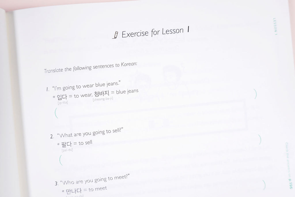 TTMIK Level 2 Korean Grammar Textbook