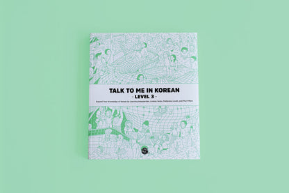 TTMIK Level 3 Korean Grammar Textbook