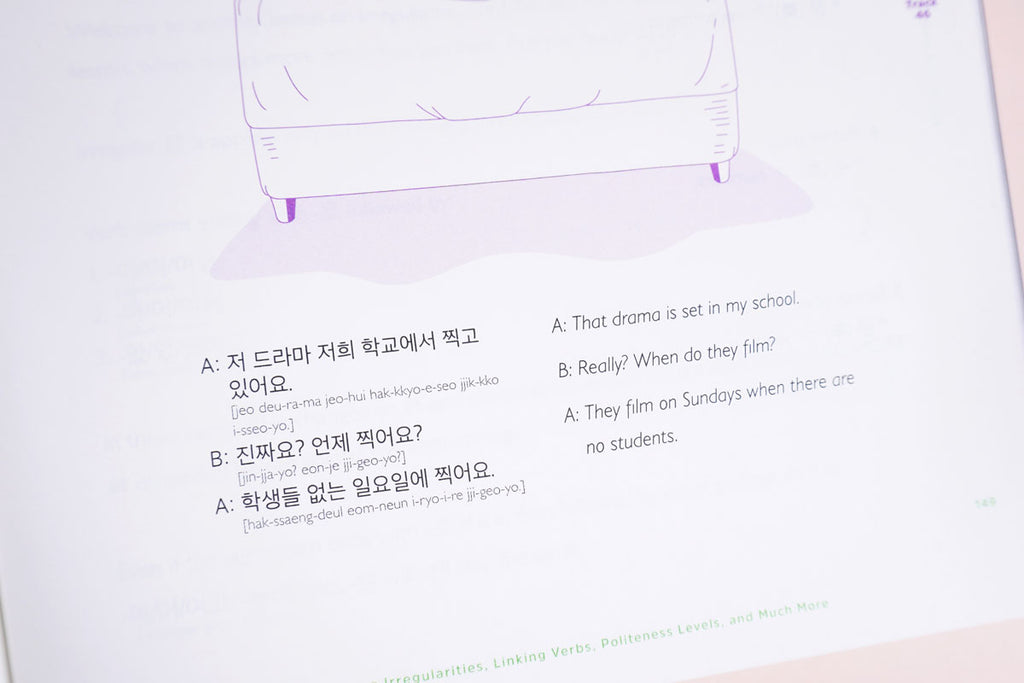 TTMIK Level 3 Korean Grammar Textbook