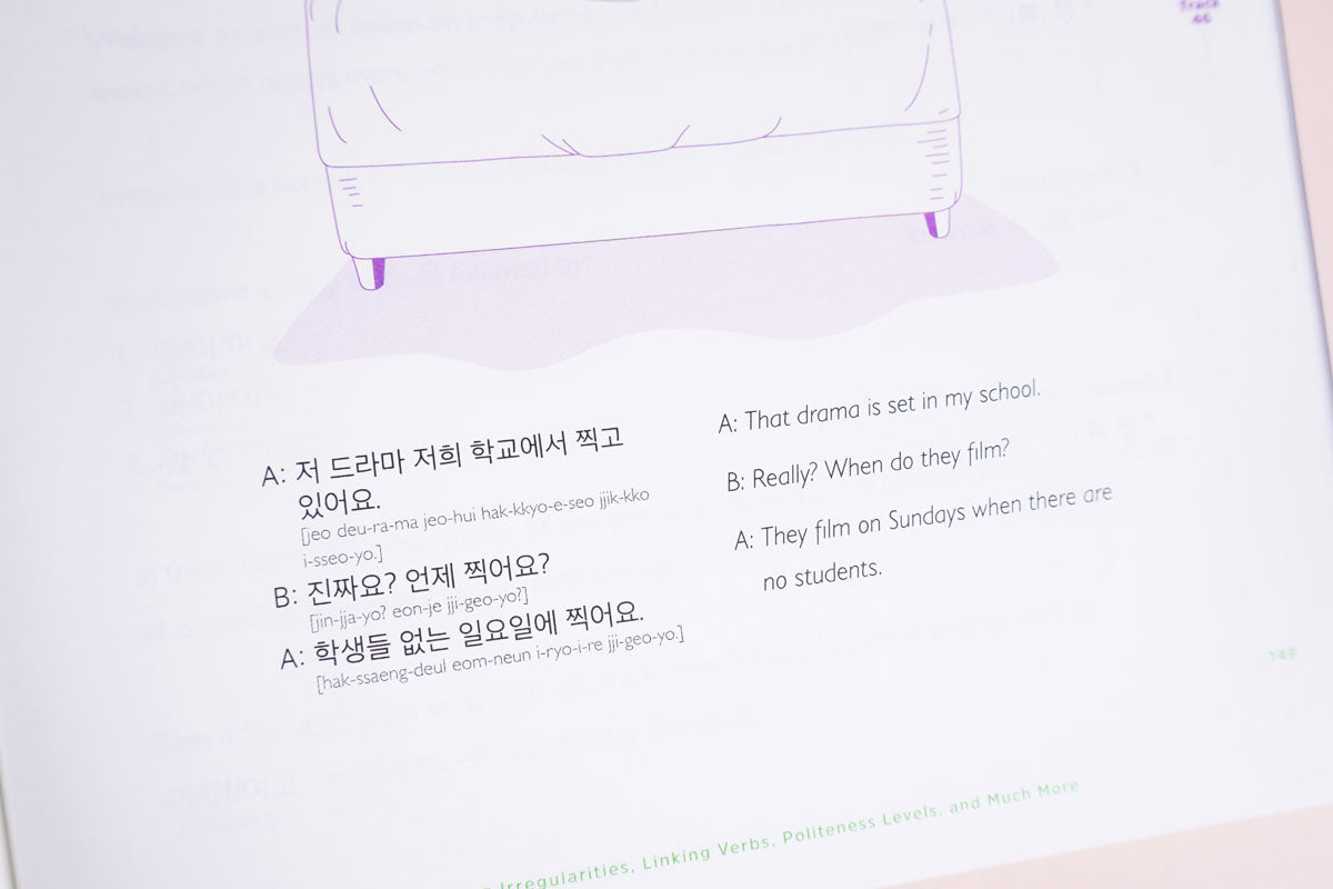 TTMIK Level 3 Korean Grammar Textbook