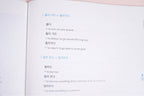 TTMIK Level 4 Korean Grammar Textbook