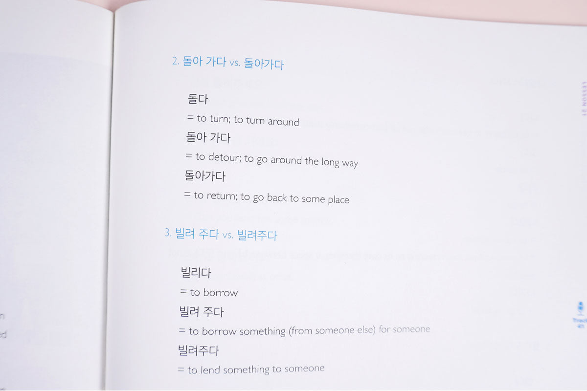 TTMIK Level 4 Korean Grammar Textbook
