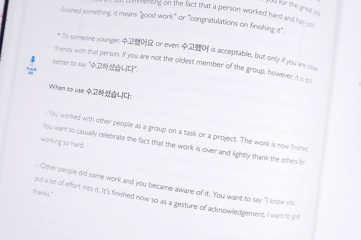 TTMIK Level 5 Package (Grammar Textbook + Workbook)