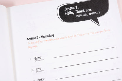 TTMIK Level 1 Korean Grammar Workbook