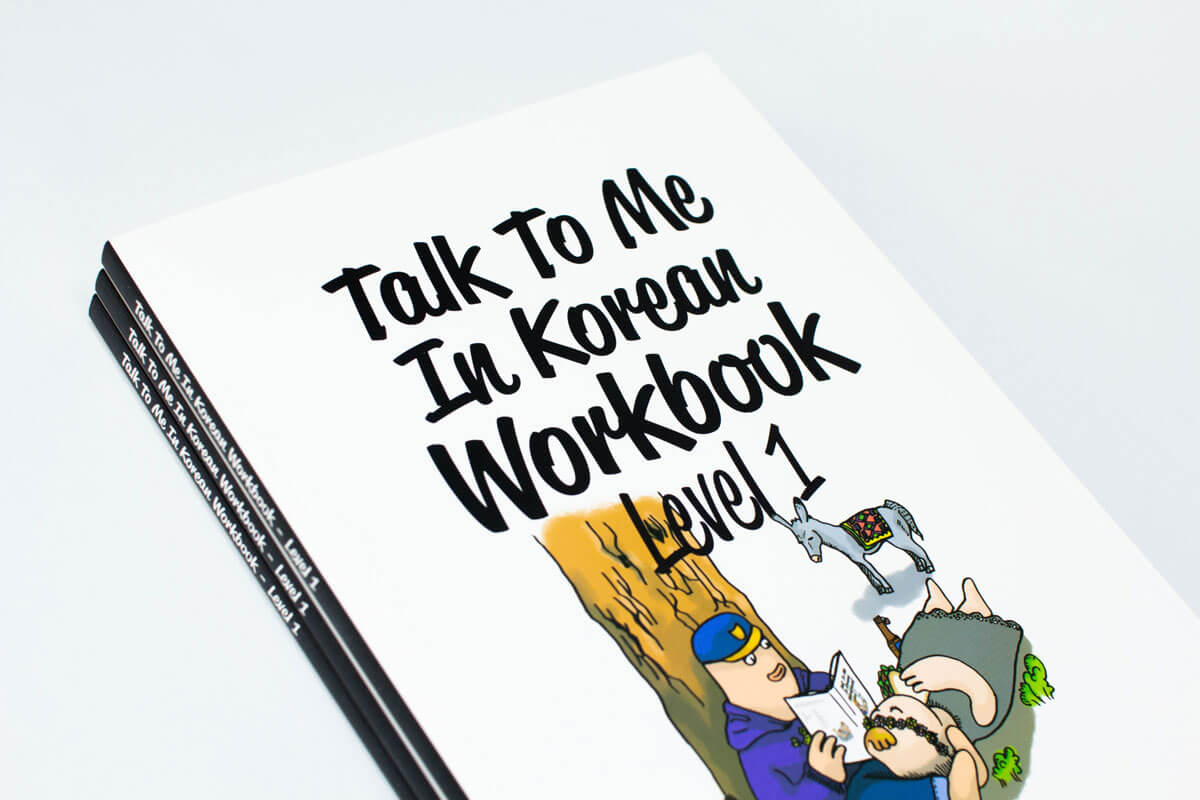 TTMIK Level 1 Korean Grammar Workbook