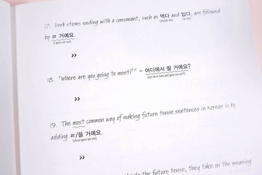 TTMIK Level 2 Package (Grammar Textbook + Workbook)