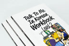 TTMIK Level 2 Korean Grammar Workbook