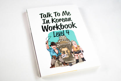 TTMIK Level 4 Korean Grammar Workbook